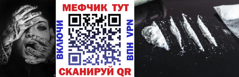 Наркошоп купить Марихуана  Alpha-PVP  Экстази  Мефедрон  АМФЕТАМИН  КОКАИН  ГАШИШ  Галлюциногенные грибы  Гаврилов-Ям