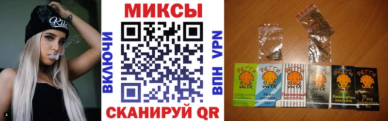 Купить  Гаврилов-Ям  БУТИРАТ 99% 
