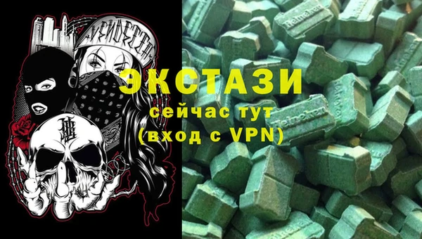 прущая мука Заволжск