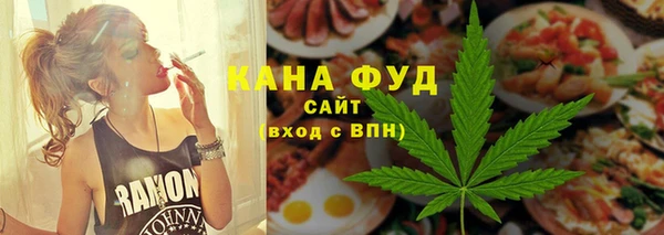 соль курить ск Заводоуковск