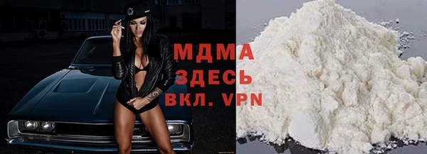 соль курить ск Заводоуковск