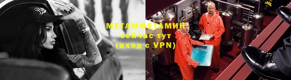прущая мука Заволжск