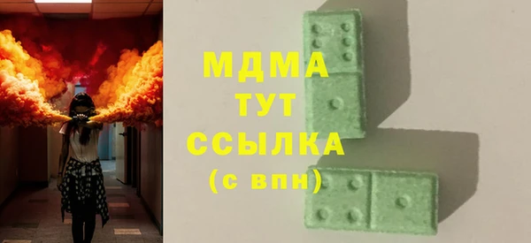 каннабис Заволжье