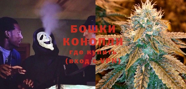 прущая мука Заволжск