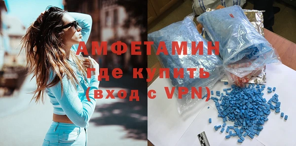 соль курить ск Заводоуковск