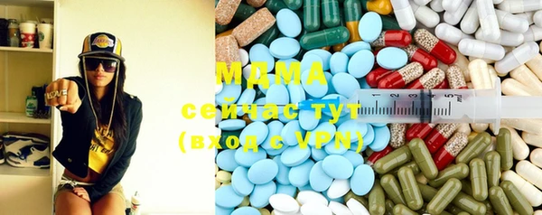 прущая мука Заволжск