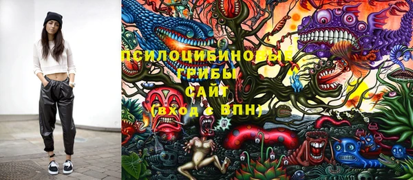 прущая мука Заволжск