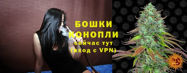 каннабис Заволжье