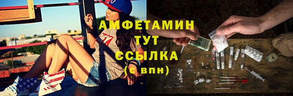 каннабис Заволжье