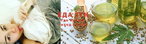 прущая мука Заволжск