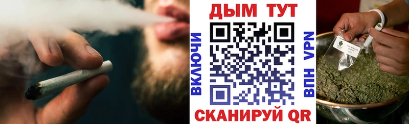 Купить где  Гаврилов-Ям  Шишки марихуана сатива 
